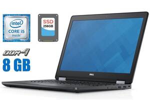 Ноутбук Б-класс Dell Latitude E5570/ 15.6' (1366x768)/ i5-6200U/ 8GB RAM/ 256GB SSD/ HD 520