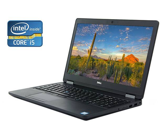 Ноутбук Б-класс Dell Latitude E5570 / 15.6' (1366x768) TN / Intel Core i5-6200U (2 (4) ядра по 2.3 - 2.8 GHz) / 8 GB...