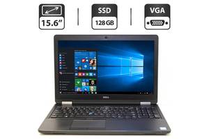 Ноутбук Б-класс Dell Latitude E5570 / 15.6' (1366x768) TN / Intel Core i5-6300U (2 (4) ядра по 2.4 - 3.0 GHz) / 4 GB...