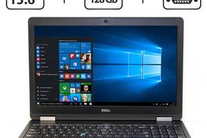 Ноутбук Б-класс Dell Latitude E5570 / 15.6' (1366x768) TN / Intel Core i5-6300U (2 (4) ядра по 2.4 - 3.0 GHz) / 4 GB...