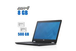Ноутбук Б-класс Dell Latitude E5570 / 15.6' (1366x768) TN / Intel Core i3-6100U (2 (4) ядра по 2.3 GHz) / 8 GB DDR4 /...