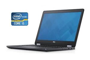 Ноутбук Б-класс Dell Latitude E5570 / 15.6' (1366x768) TN / Intel Core i5-6300U (2 (4) ядра по 2.4 - 3.0 GHz) / 8 GB...