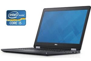 Ноутбук Б-класс Dell Latitude E5570 / 15.6' (1366x768) TN / Intel Core i5-6300U (2 (4) ядра по 2.4 - 3.0 GHz) / 8 GB...