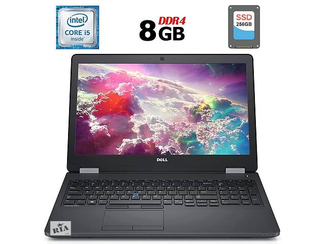 Ноутбук Б-класс Dell Latitude E5570 / 15.6' (1366x768) TN / Intel Core i5-6300U (2 (4) ядра по 2.4 - 3.0 GHz) / 8 GB...