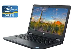 Ноутбук Б-класс Dell Latitude E5570 / 15.6' (1366x768) TN / Intel Core i5-6440HQ (4 ядра по 2.6 - 3.5 GHz) / 8 GB DDR...