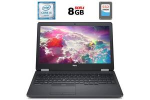 Ноутбук Б-клас Dell Latitude E5570/15.6' (1920x1080) IPS/Intel Core i5-6300U (2 (4) ядра по 2.4 - 3.0 GHz)/8 G...
