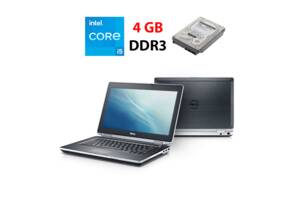 Ноутбук Б-класс Dell Latitude E6320 / 13.3' (1366x768) TN / Intel Core i5-2520M (2 (4) ядра по 2.5 - 3.2 GHz) / 4 GB...
