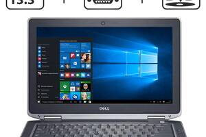 Ноутбук Б-класс Dell Latitude E6330/ 13.3' (1366x768)/ i5-3320M/ 4GB RAM/ 320GB HDD/ HD 4000