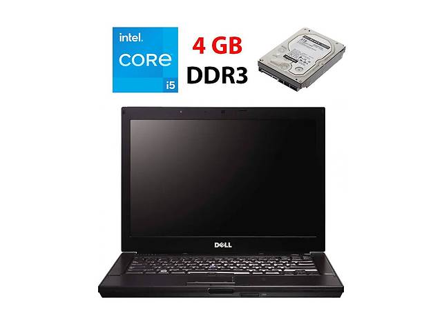 Ноутбук Б-класс Dell Latitude E6410 / 14' (1440x900) TN / Intel Core i5-520M (2 (4) ядра по 2.4 - 2.93 GHz) / 4 GB DD...
