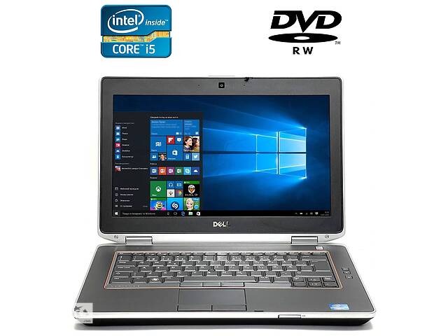 Ноутбук Б-класс Dell Latitude E6420/ 14' (1366x768)/ i5-2520M/ 4GB RAM/ 320GB HDD/ HD 3000