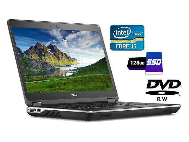 Ноутбук Б-класс Dell Latitude E6440/ 14' (1600x900)/ i5-4310M/ 4GB RAM/ 128GB SSD/ HD 4600