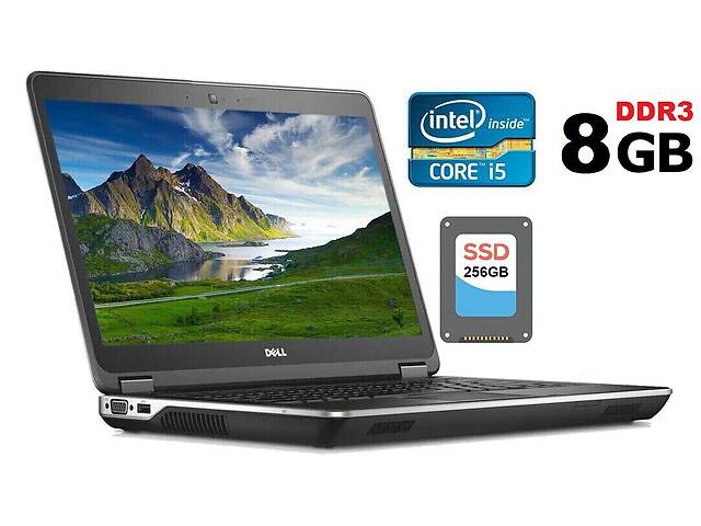 Ноутбук Б-класс Dell Latitude E6440 / 14' (1600x900) TN / Intel Core i5-4310M (2 (4) ядра по 2.7 - 3.4 GHz) / 8 GB DD...