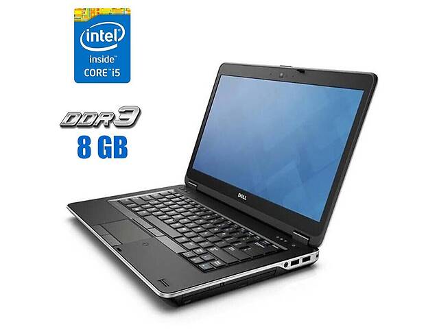 Ноутбук Б-класс Dell Latitude E6440 / 14' (1600x900) TN / Intel Core i5-4300M (2 (4) ядра по 2.6 - 3.3 GHz) / 8 GB DD...