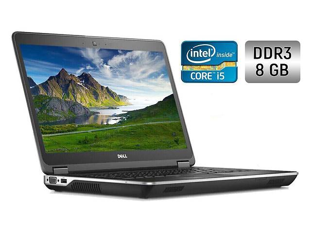 Ноутбук Б-класс Dell Latitude E6440 / 14' (1920x1080) IPS / Intel Core i5-4310M (2 (4) ядра по 2.7 - 3.4 GHz) / 8 GB...