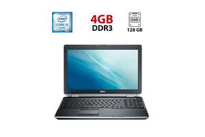 Ноутбук Б-класс Dell Latitude E6520 / 15.6' (1600x900) TN / Intel Core i5-2520M (2 (4) ядра по 2.5 - 3.2 GHz) / 4 GB...