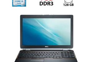 Ноутбук Б-класс Dell Latitude E6520 / 15.6' (1600x900) TN / Intel Core i5-2520M (2 (4) ядра по 2.5 - 3.2 GHz) / 4 GB...