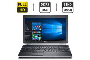 Ноутбук Б-класс Dell Latitude E6530 / 15.6' (1920x1080) TN / Intel Core i7-3540M (2 (4) ядра по 3.0 - 3.7 GHz) / 8 GB...
