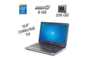 Ноутбук Б класс Dell Latitude E6540 / 15.6" (1366x768) TN / Intel Core i5-4310M (2 (4) ядра по 2.7 - 3.4 GHz) / 8 GB...