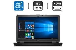 Ноутбук Б-класс Dell Latitude E6540 / 15.6' (1366x768) TN / Intel Core i5-4300M (2 (4) ядра по 2.6 - 3.3 GHz) / 4 GB...