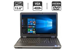 Ноутбук Б-класс Dell Latitude E6540 / 15.6' (1366x768) TN / Intel Core i5-4310M (2 (4) ядра по 2.7 - 3.4 GHz) / 4 GB...