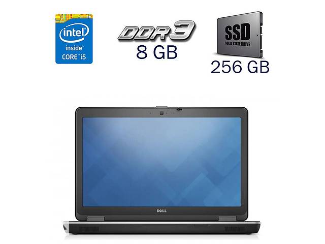 Ноутбук Б класс Dell Latitude E6540 / 15.6' (1366x768) TN / Intel Core i5-4310M (2 (4) ядра по 2.7 - 3.4 GHz) / 8 GB...