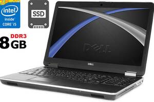 Ноутбук Б-класс Dell Latitude E6540 / 15.6' (1366x768) TN / Intel Core i5-4300M (2 (4) ядра по 2.6 - 3.3 GHz) / 8 GB...