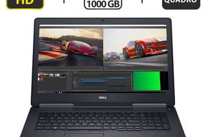 Ноутбук Б-класс Dell Precision 7720/ 17.3' (1920x1080) IPS/ Xeon E3-1505M v6/ 32GB RAM/ 500GB SSD/ Quadro M1200 4GB