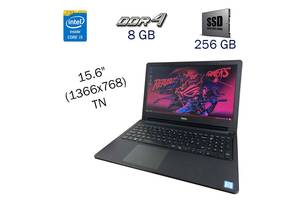 Ноутбук Б-класс Dell Vostro 15-3568/ 15.6' (1366x768)/ i5-7200U/ 8GB RAM/ 256GB SSD/