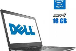 Ноутбук Б-класс Dell Vostro 5568 / 15.6' (1920x1080) TN / Intel Core i5-7200U (2 (4) ядра по 2.5 - 3.1 GHz) / 16 GB D...