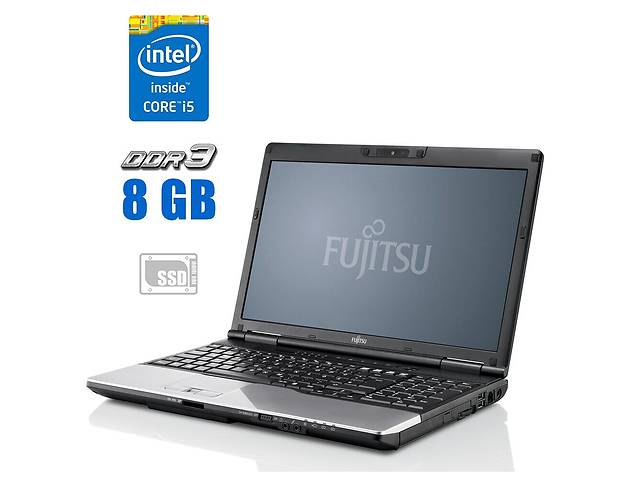 Ноутбук Б-класс Fujitsu LifeBook E782 / 15.6' (1366x768) TN / Intel Core i5-3320M (2 (4) ядра по 2.6 - 3.3 GHz) / 8 G...