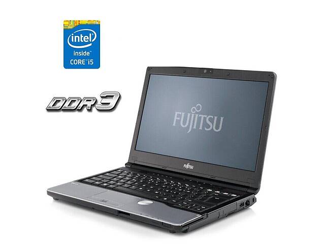Ноутбук Б-класс Fujitsu LifeBook S792 / 13.3' (1366x768) TN / Intel Core i5-3340M (2 (4) ядра по 2.7 - 3.4 GHz) / 4 G...