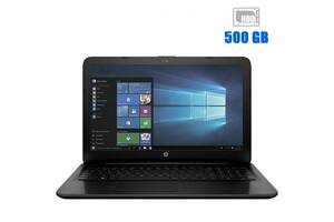 Ноутбук Б-клас HP 15-af130ur/15.6' (1366x768)/E1-6015/4GB RAM/500GB HDD/Radeon R2