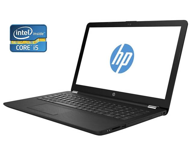 Ноутбук Б-класс HP 15-bs015dx/ 15.6' (1366x768) Touch/ i5-7200U/ 8GB RAM/ 240GB SSD/ HD 620