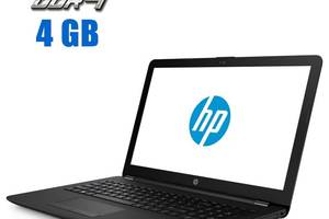 Ноутбук Б-класс HP 15-bs530ng / 15.6' (1366x768) TN / Intel Core i3-6006U (2 (4) ядра по 2.0 GHz) / 4 GB DDR4 / 240 G...