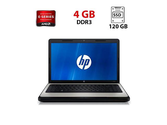 Ноутбук Б-класс HP 635 / 15.6' (1366x768) TN / AMD E-300 (2 ядра по 1.3 GHz) / 4 GB DDR3 / 120 GB SSD / AMD Radeon HD...