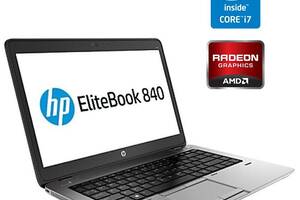 Ноутбук Б-класс HP EliteBook 840 G1 / 14' (1366x768) TN / Intel Core i7-4600U (2 (4) ядра по 2.1 - 3.3 GHz) / 8 GB DD...