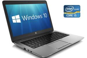Ноутбук Б-класс HP EliteBook 840 G1 / 14' (1440x900) TN / Intel Core i5-4300U (2 (4) ядра по 1.9 - 2.9 GHz) / 8 GB DD...