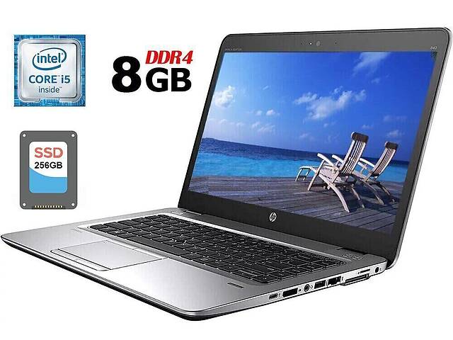 Ноутбук Б-класс HP EliteBook 840 G3 / 14' (1920x1080) IPS / Intel Core i5-6300U (2 (4) ядра по 2.4 - 3.0 GHz) / 8 GB...
