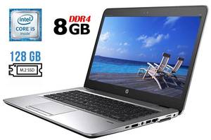 Ноутбук Б-класс HP EliteBook 840 G3 / 14' (1920x1080) TN / Intel Core i5-6300U (2 (4) ядра по 2.4 - 3.0 GHz) / 8 GB D...