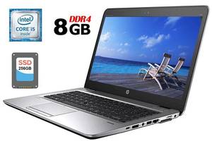 Ноутбук Б-класс HP EliteBook 840 G3 / 14' (1920x1080) TN / Intel Core i5-6300U (2 (4) ядра по 2.4 - 3.0 GHz) / 8 GB D...