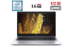 Ноутбук Б-класс HP EliteBook 840 G6/ 14' (1920x1080) IPS/ i5-8365U/ 16GB RAM/ 512GB SSD/ UHD 620