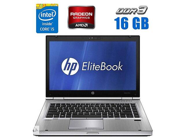 Ноутбук Б-класс HP EliteBook 8470p / 14' (1600x900) TN / Intel Core i5-3360M (2 (4) ядра по 2.8 - 3.5 GHz) / 8 GB DDR...