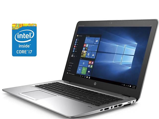 Ноутбук Б-класс HP EliteBook 850 G3 / 15.6' (1920x1080) TN / Intel Core i7-6600U (2 (4) ядра по 2.6 - 3.4 GHz) / 8 GB...