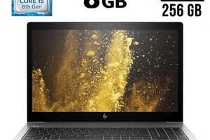Ноутбук Б-класс HP EliteBook 850 G5 / 15.6' (1920x1080) IPS / Intel Core i5-8350U (4 (8) ядра по 1.7 - 3.6 GHz) / 8 G...