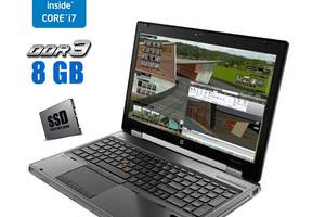 Ноутбук Б-класс HP EliteBook 8570w/ 15.6' (1920x1080)/ i7-3520M/ 8GB RAM/ 256GB SSD/ Radeon HD 7730M 1GB