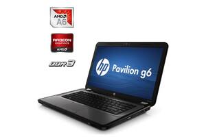 Ноутбук Б-класс HP g6-1325sr / 15.6' (1366x768) TN / AMD A6-3420M (4 ядра по 1.5 -2.4 GHz) / 4 GB DDR3 / 320 GB HDD /...