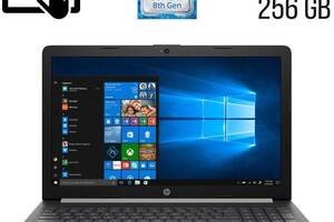 Ноутбук Б-класс HP Pavilion 15-da0073wm / 15.6' (1366x768) TN Touch / Intel Core i7-8550U (4 (8) ядра по 1.8 - 4.0 GH...