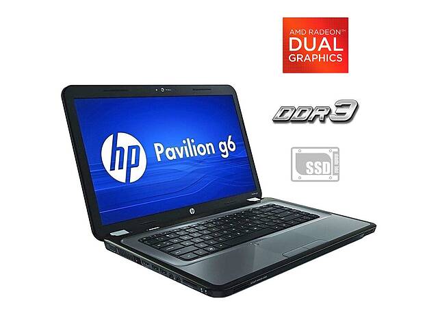 Ноутбук Б-класс HP Pavilion g6-1352sg/ 15.6' (1366x768)/ A4-3305M/ 4GB RAM/ 120GB SSD/ Radeon HD 7450M 1GB/ Без АКБ