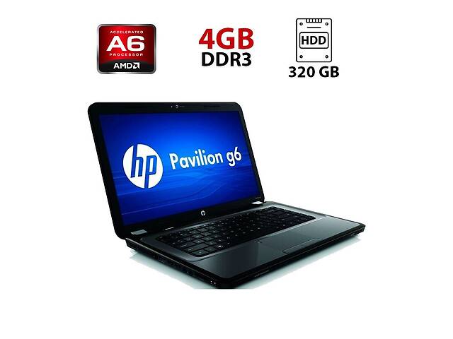 Ноутбук Б-класс HP Pavilion g6-2126sr / 15.6' (1366x768) TN / AMD A6-4400M (2 ядра по 2.7 - 3.2 GHz) / 4 GB DDR3 / 32...