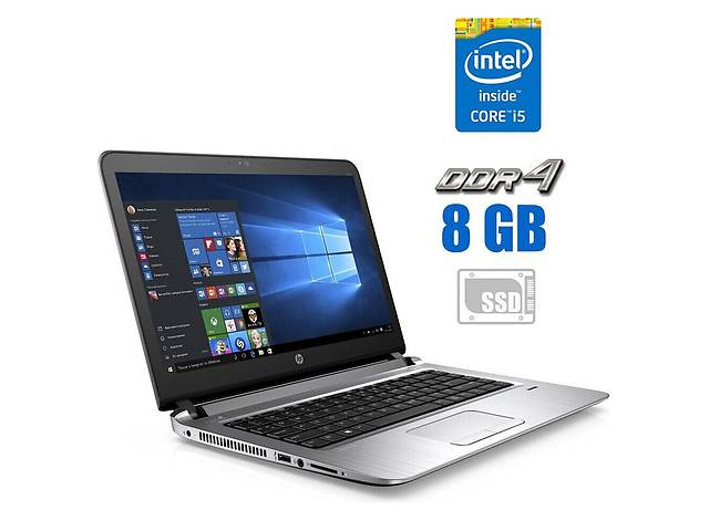 Ноутбук Б-класс HP ProBook 430 G3 / 13.3' (1366x768) TN / Intel Core i5-6200U (2 (4) ядра по 2.3 - 2.8 GHz) / 8 GB DD...